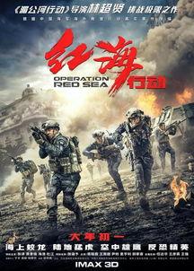 在线观看国产大片,在线观影，尽享视听盛宴